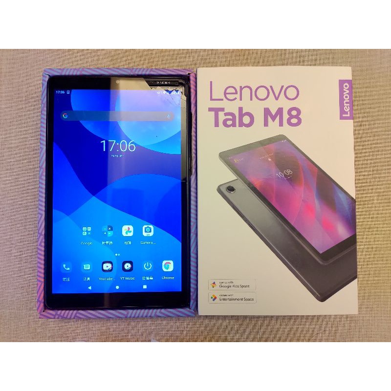 聯想 Lenovo Tab M8 第三代 3G/32G 安卓11 8吋平板電腦 TB-8506X