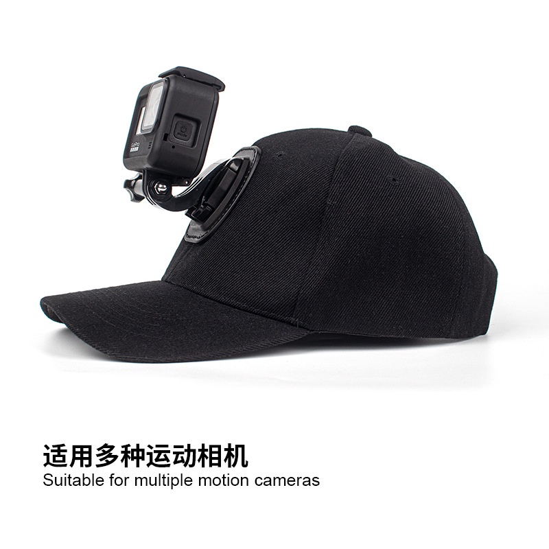 Gopro 運動相機帽子夾配件 新款手機相機攝像帽支架 頭戴式相機支架