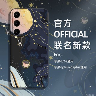 三星 s25+手機殼 液態矽膠 三星S25防摔手機殻 全包防摔超薄 Samsung S25 Ultra手機殻