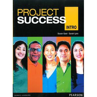 &lt;姆斯&gt;Project Success Gaer 9780132942362 &lt;華通書坊/姆斯&gt;