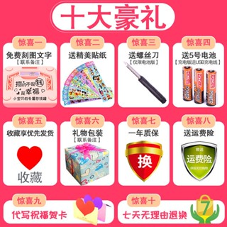 ✖u.u✴Piggy bank 抖音存錢罐智慧ATM存取款機銀行玩具創意大號儲蓄罐兒童生日禮物 hd728