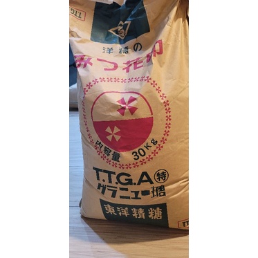 日本 東洋精糖 T.T.G.A 特細砂糖