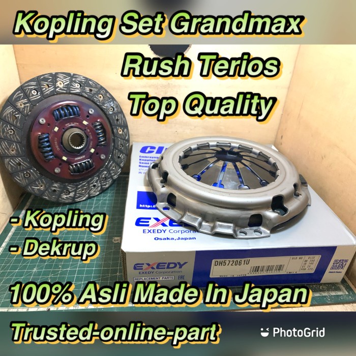 Grandmax Rush Terios 100 離合器組原裝 Exedy 日本製造