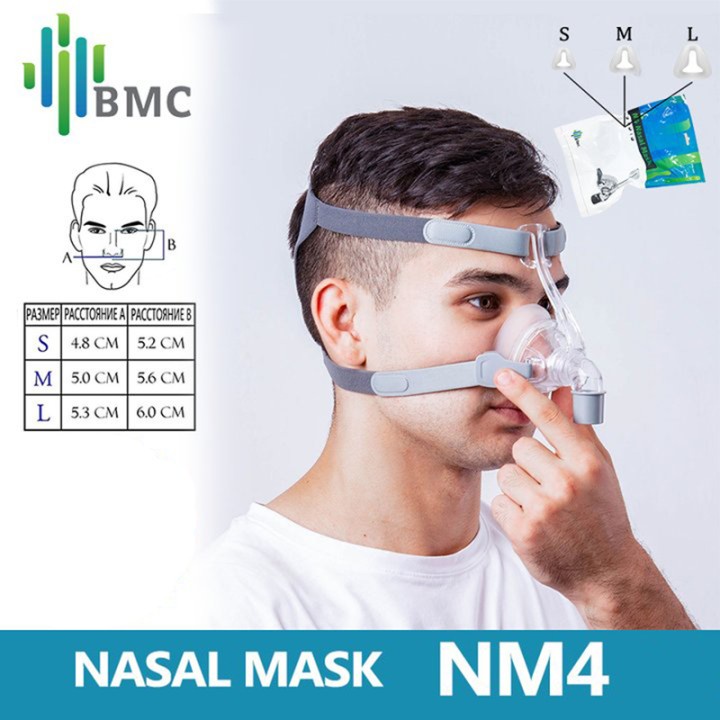 Bmc NM4 鼻 CPAP 面罩 SML 尺寸 All In