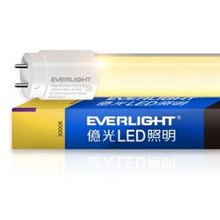 億光T8 20W LED燈管4呎-黃光 3000K