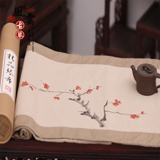 桌旗 桌布 純手工亞麻仿古古琴桌旗桌布 古琴蓋佈防塵罩