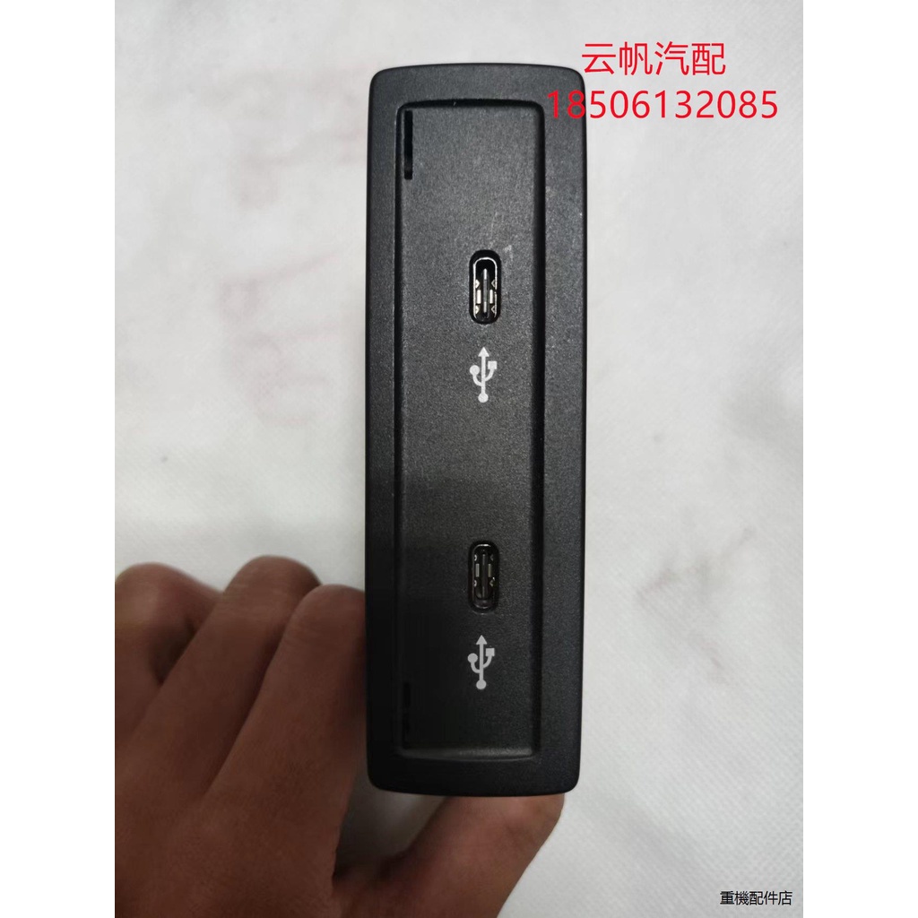 賓士原廠配件適用於賓士GLC/EQC/E/B/CLA/A.級USB介面多媒體盒雙USB原廠配件