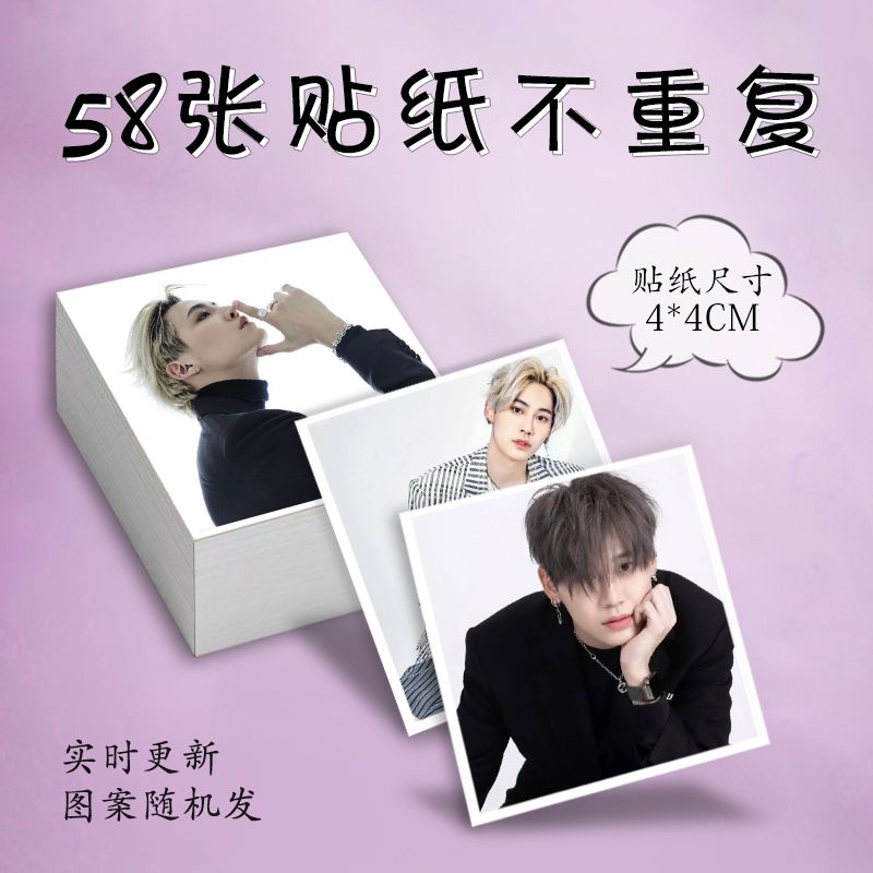 Boun 寫真的價格推薦- 2023年8月| 比價比個夠BigGo