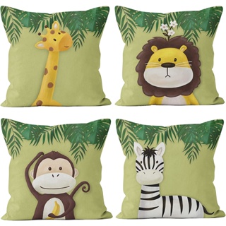卡通動物動物園抱枕套兒童枕套叢林動物綠葉枕套沙發裝飾枕套