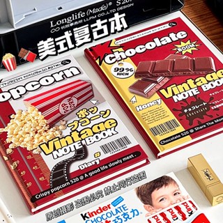 【初見】美式筆記本復古多功能記事本子巧克力手賬本ins風硬殼學生精裝本