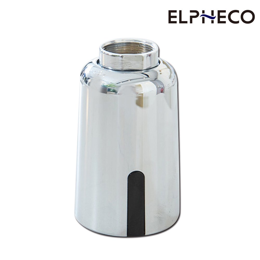 【HOLA】ELPHECO廚房感應節水器ELPH02W