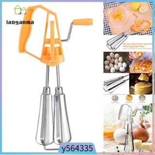 Hand Whisk Egg Beater Mixer with Stainless Crank Plastic Han