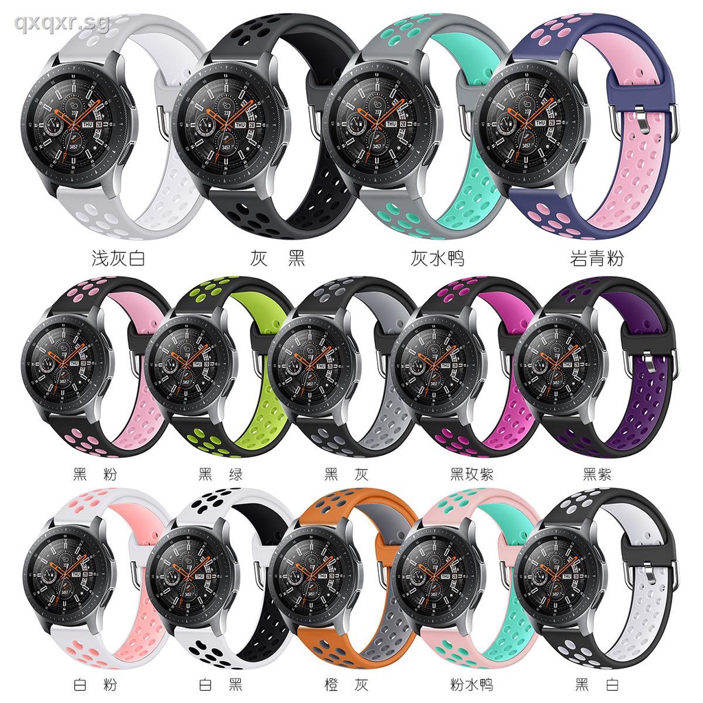 適用三星Galaxy Watch 46/S3/華為gt腕帶通用22mm矽膠雙色錶帶