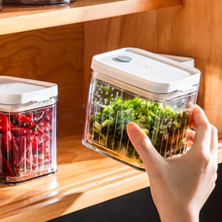 冰箱收納盒 冰箱保險盒 食物分類盒 食物歸類 冰箱整理 日本冰箱蔥花收納盒蔥姜蒜瀝水保鮮盒廚房密封蔬菜塑料整理箱神器