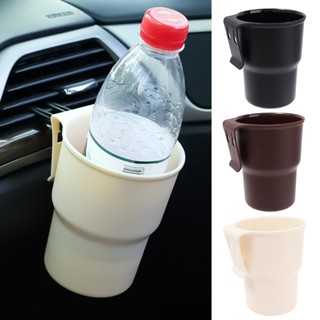 通用汽車杯架懸掛式出風口門裝瓶飲料架硬幣鑰匙手機支架多功能盒