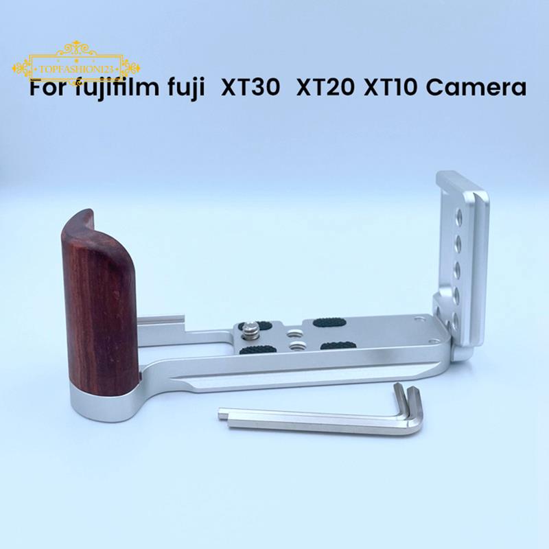 L 板適用於 Fujifilm 富士 XT30 XT20 XT10 相機 L 型木支架三腳架快裝板底座握把