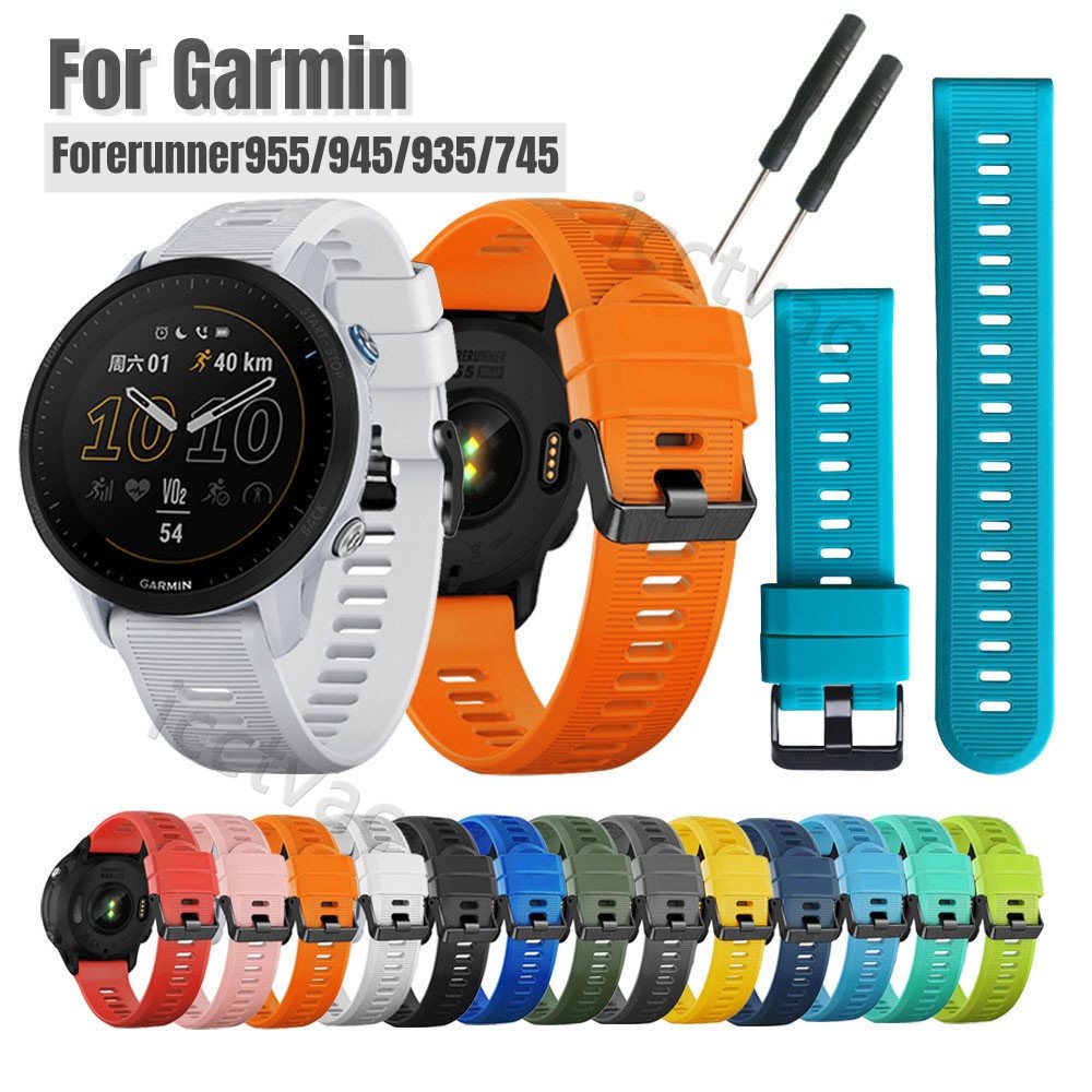 矽膠錶帶佳明 Garmin forerunner 955/945/935/745 /Fenix 5 plus/6 pro