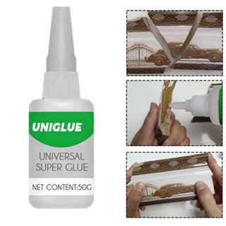 Uniglue Universal Super glue 強力塑料膠 50ML 多用途強力膠用於塑料陶瓷
