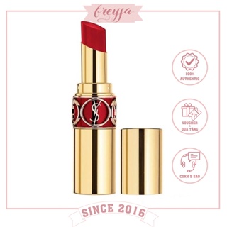 Ysl Shine 80 _ YSL Rouge Volupté Shine 80 辣椒獨特磚紅色