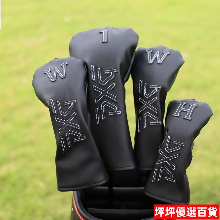 限時免運 PXG 高爾夫球桿套 通用款木桿套+鐵桿套 防水PU一號木桿套 磁鐵閉合鐵桿套推桿套 高爾夫木桿鐵桿推桿