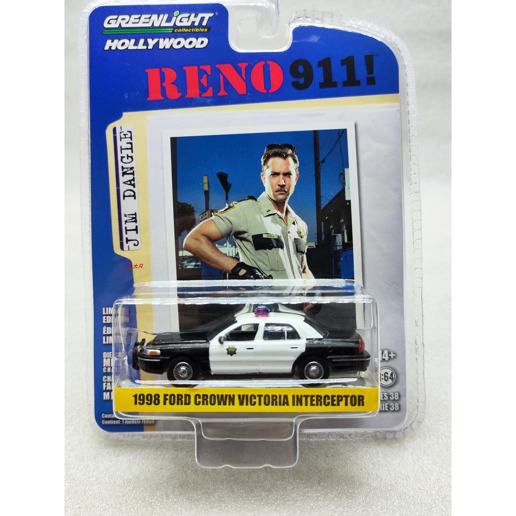 現貨 現貨綠光1:64 Reno 911-1998福特皇冠維多利亞攔截警車-雷諾警長部門