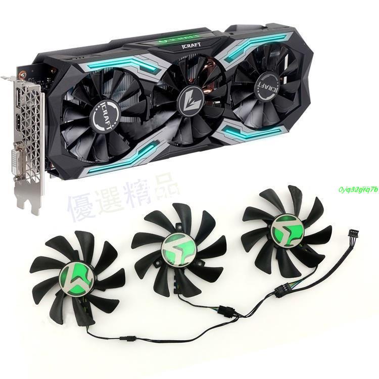 ✨✨Maxsun RTX2060 2070 GTX1660S 1660Ti 的冷卻風扇圖形風扇替換零件