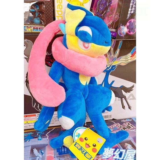 現貨 正版授權 Pokemon go 精靈寶可夢甲賀忍蛙 最強的30cm娃娃 皮卡丘 卡比獸 耿鬼