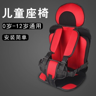 汽車兒童安全座椅背帶用嬰兒便攜式簡易車載通用寶寶坐車保護綁帶