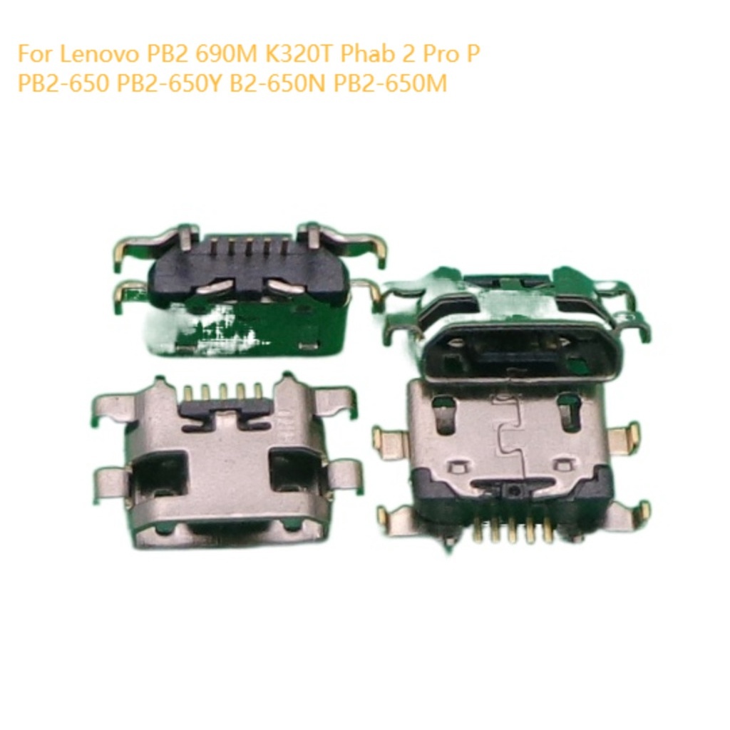 5-50 件微型充電底座端口連接器插頭適用於聯想 PB2 690M K320T Phab 2 Pro PB2-650 P