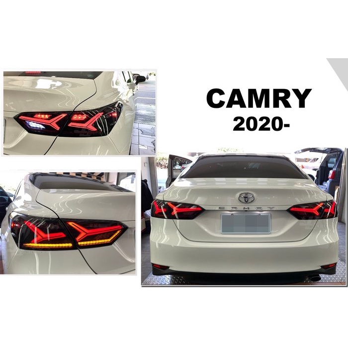 超級團隊S.T.G CAMRY 8代 2019 2020 2021呼吸動態 導光 LED 流水方向燈 跑馬 大牛 尾燈