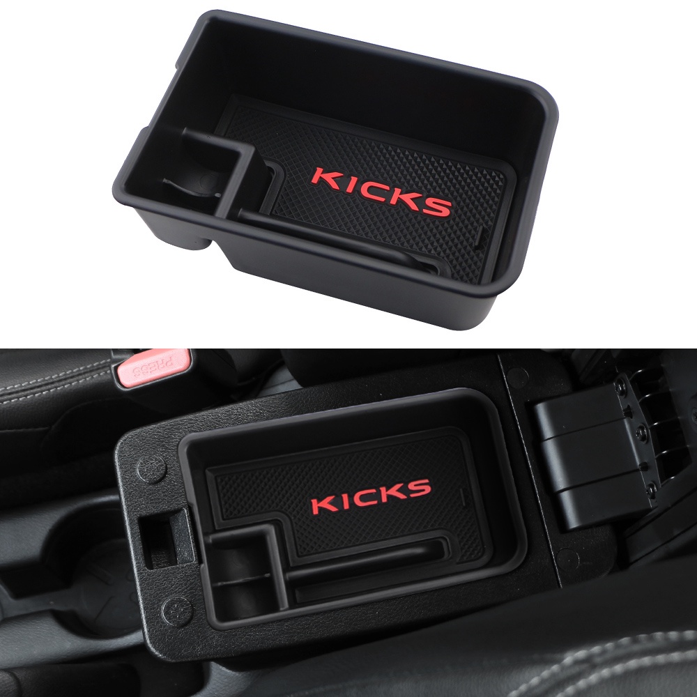 適用於 Nissan Kicks 2017 - 2021 中控台收納托盤盒容器收納配件的 ABS 汽車扶手儲物盒