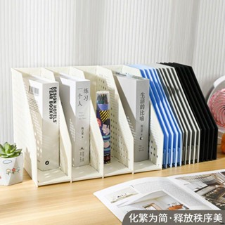 精選KK 伸縮書架檔案收納盒學生折疊檔案框桌面塑膠辦公置物架