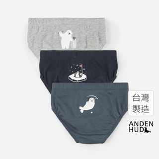 【Anden Hud】男童三入組_紳士運動．內包緊帶三角內褲(冰上高爾夫) 純棉台灣製