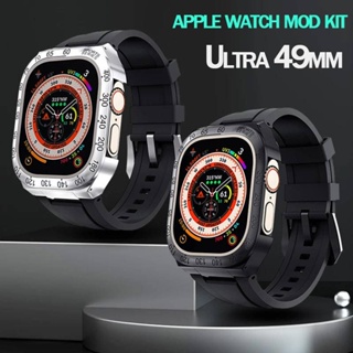 不鏽鋼錶殼改裝 適用蘋果手錶 Apple Watch Ultra 49mm 不鏽鋼錶帶 膠帶 男表