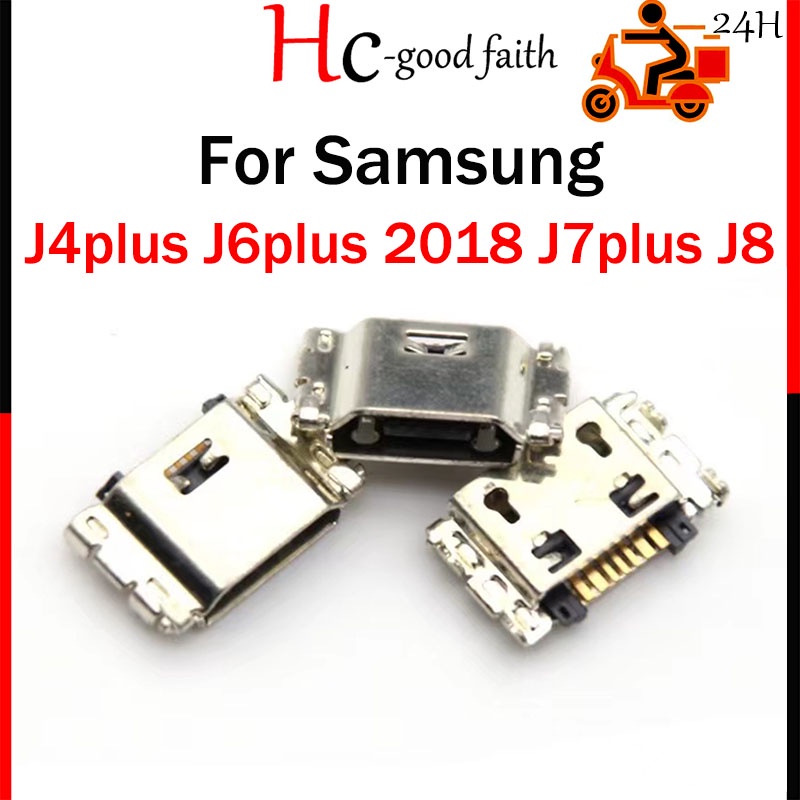 SAMSUNG 全新 10 件/50 件 7 針微型 USB 充電底座充電端口插孔插座連接器適用於三星 Galaxy J