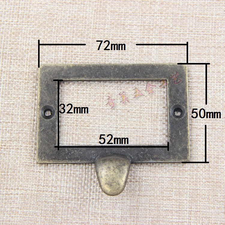 仿古拉手 藥房鬥櫃標籤框拉手 櫥櫃名牌框標牌插槽 卡片框小拉手