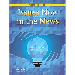 <姆斯>Issues Now in the News 3/e (with MP3) 9781613524558 <華通書坊/姆斯>