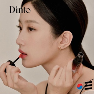 [Dinto] 女神降臨 文佳煐 pick 脣彩 4色 Blur-finish Lip Tint