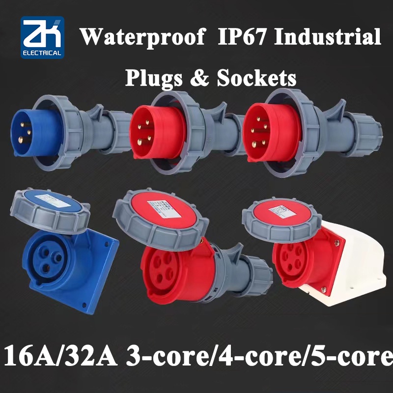 Ip67新款工業航空防水插頭插座連接器3芯4芯5芯16/32a三相四線防塵防水