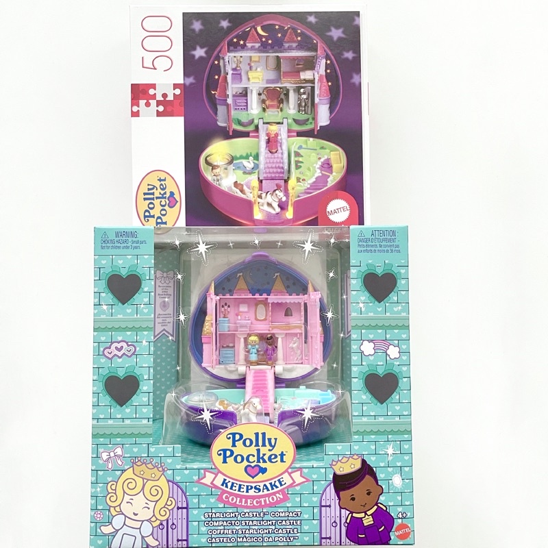 現貨 美國 Polly pocket 30週年復刻 星光城堡 復刻版 拼圖 情人節 禮物 生日禮物