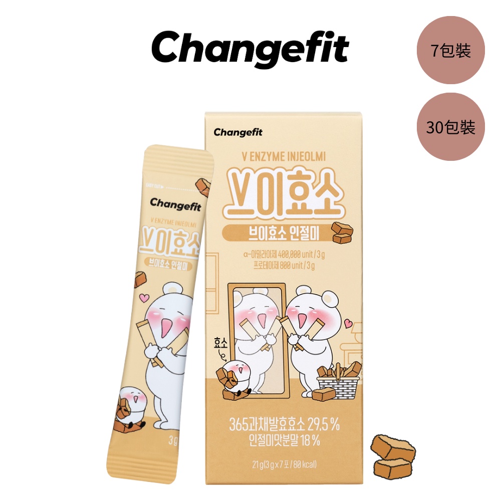 [changefit] V酵素 韓國年糕味