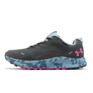 Under Armour UA Charged Bandit TR 2 灰藍 迷彩 越野跑鞋 女鞋 3024763101