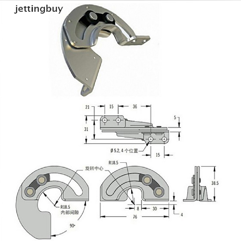 Jettingbuy 隱藏式滑動鉸鏈 90度限位鉸鏈 R6碳鋼門鉸鏈 QDD