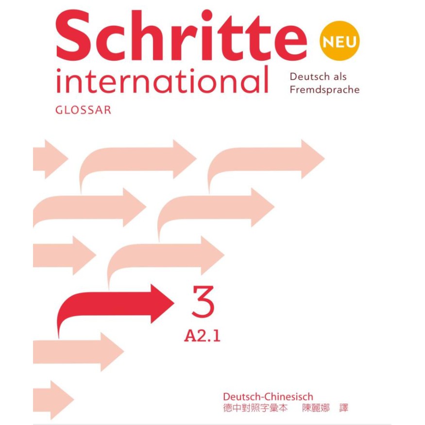 【德語】Schritte international Neu 3 (A2.1)德中對照字彙本 9789576068560 &lt;華通書坊/姆斯&gt;