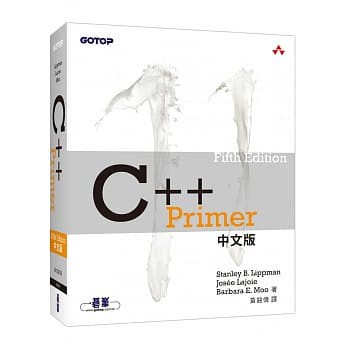 &lt;姆斯&gt;C++ PRIMER, 5TH EDITION中文版 碁峰 9789865021726 &lt;華通書坊/姆斯&gt;