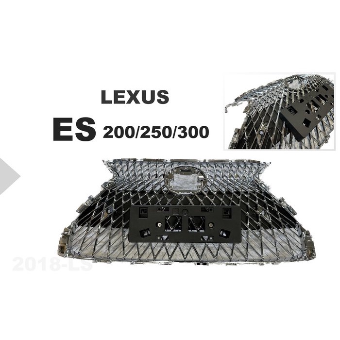 超級團隊S.T.G LEXUS ES300 ES200 2018- 升級 運動款 LS 水箱柵 電鍍 ES 水箱罩 中網