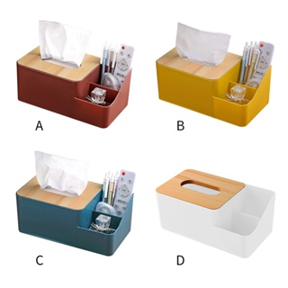 多功能桌面 紙巾盒 簡約家用木蓋抽紙盒 帶分格 遙控器 文具 紙巾 收納盒 餐廳餐巾筒