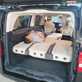 &&八折 汽車座椅 放平改床 調角器0-180度 麵包車 商務車調節器配件前中後排