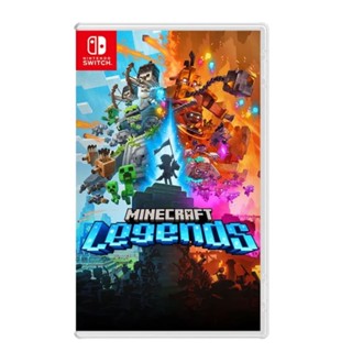 【AS電玩】 NS Switch 我的世界：傳奇 (麥塊 傳奇) Minecraft Legends 豪華版 中文版