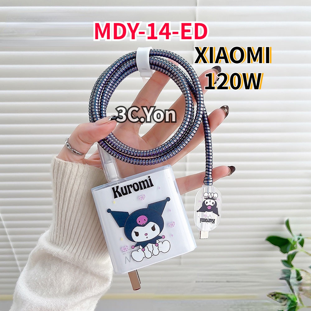 5 件裝充電器保護 Xiaomi 120W MDY-14-ED TPU 軟保護繞線器透明適用於手機小米 13 Pro